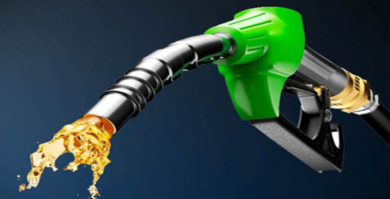 पेट्रोलियम पदार्थको मूल्य यथावत्